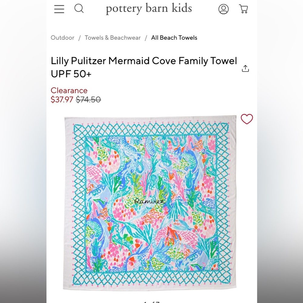 NWOT Lilly Pulitzer Mermaid Cove Family Towel UPF 50+
